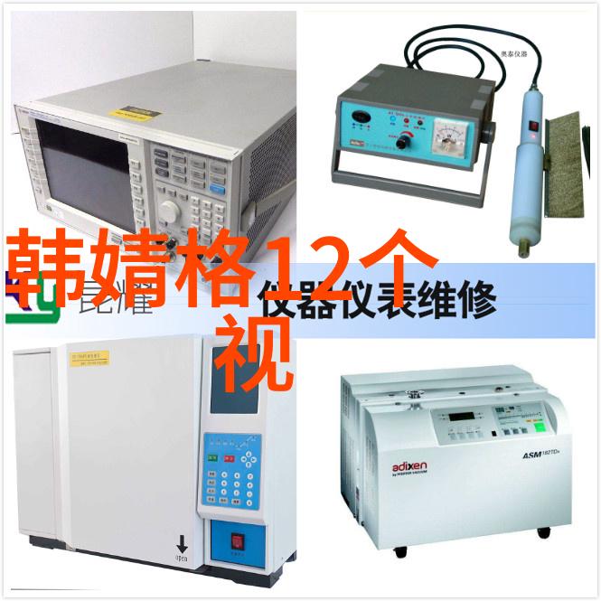 财经信息我是如何在股市里捡到一笔意外之财的