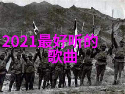 在自然的怀抱中放纵你的曖昧有男人味的非主流网名