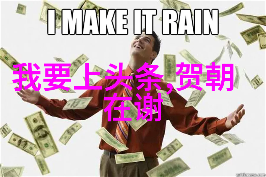 女装时尚搭配艺术精选流行趋势与必备技巧