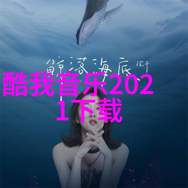 新闻头条最新消息我惊讶地发现了一个让人瞩目的秘密世界上最大的水果市场竟然在一夜之间消失了