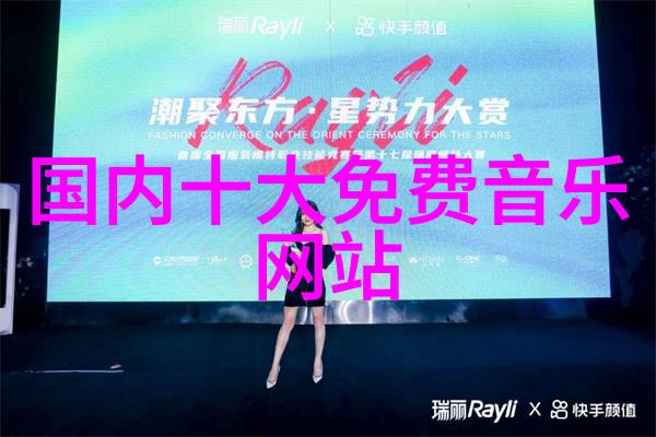 战争爆发最危险城市世界各地战区的安全评估
