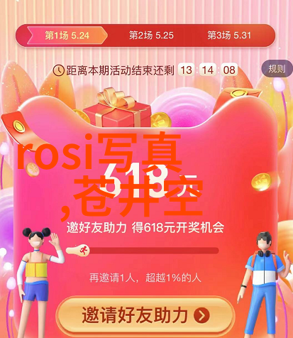 经典不朽音乐永恒分析免费老歌500首的文化价值