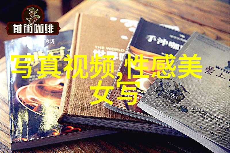 娱乐头条星光闪耀夜场热闹