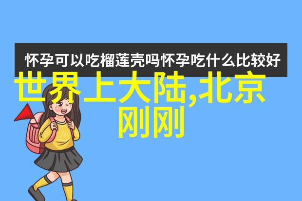 隐秘的家庭影像揭开韩国电影中的夫妻谜团