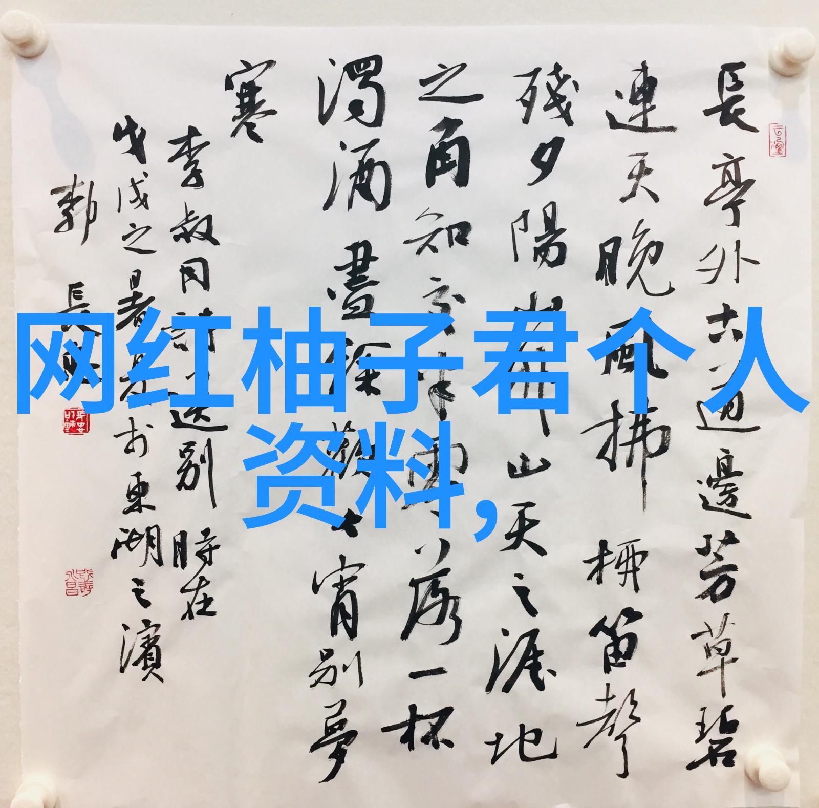 时尚早的意思时尚早期的概念与发展历史