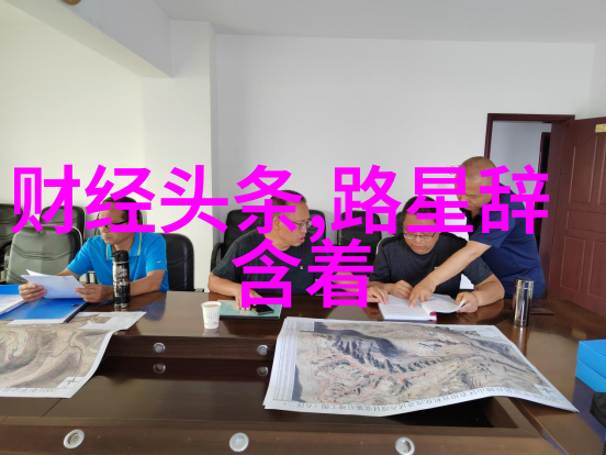 两岸文化节活动齐开启庆祝友谊与和平发展