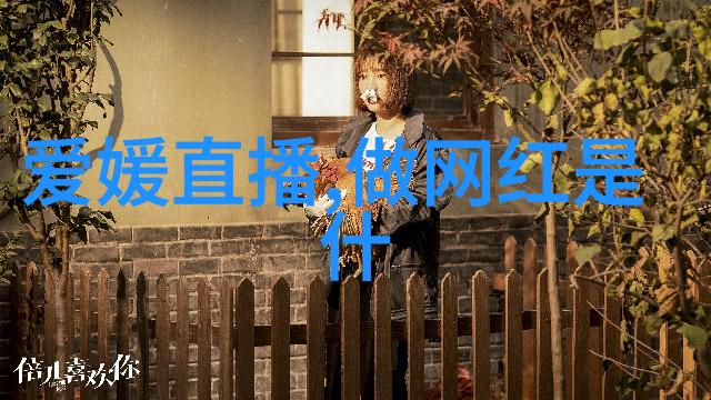 影幕七月梦回往昔