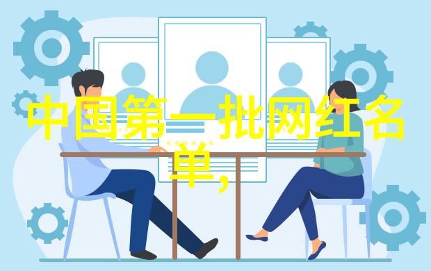 镜中花影中燕刘飞儿写真探秘