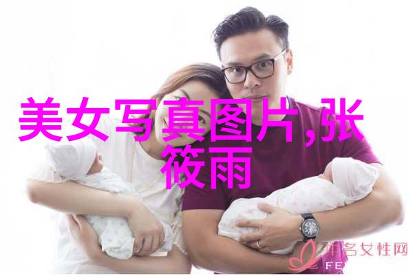 星光下的绽放杨幂写真艺术探秘