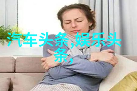 探秘地球的巨体大陆之冠的故事