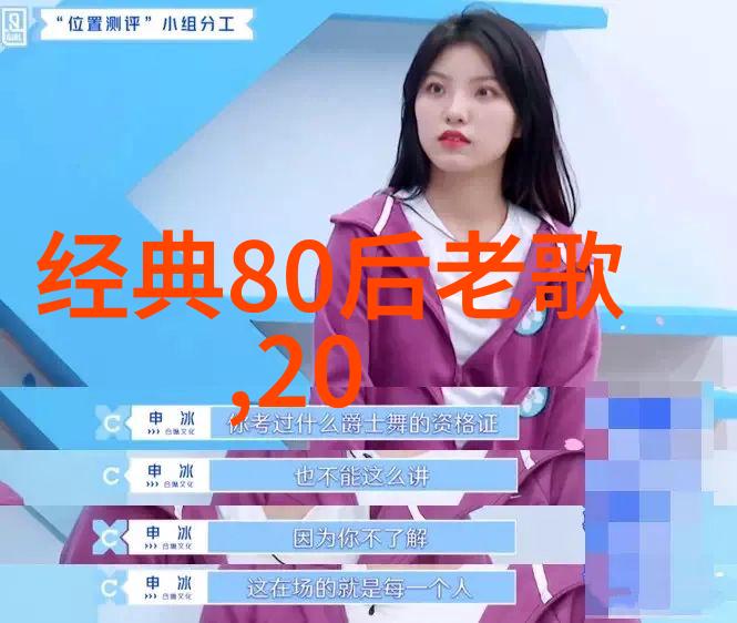 娱乐亲测这款手机游戏让我瘫在沙发上不想动了