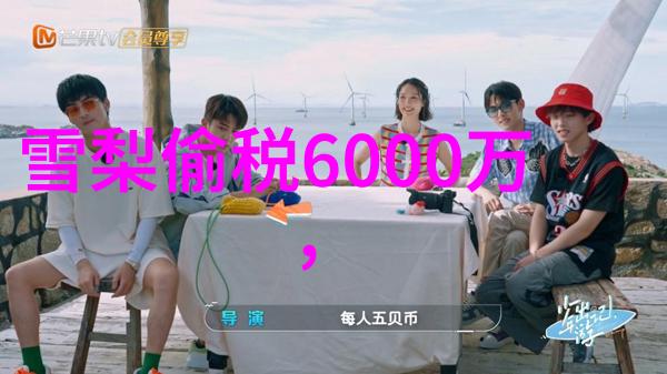 百年孤独探索100年不回归自动独立的历史意义