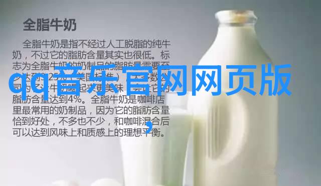 权力与欲望交织成网娱乐圈里的大佬们是怎样的人