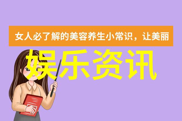 如何为我的家庭成员或朋友设置个性化推荐歌单在使用新版本时更方便一些呢