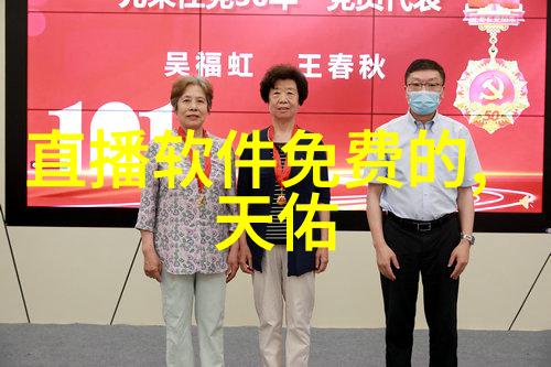 云木吃瓜韩婧格视频风波网络热议与背后的文化现象
