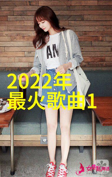 美艳写真套图捕捉时尚女神的魅力瞬间