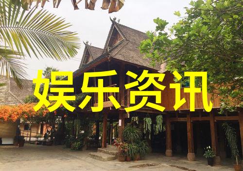 美女写真视频-倾城美景探秘那些令人沉醉的美女写真视频背后的艺术与魅力