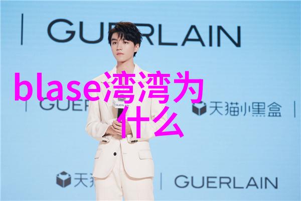 云端巨幕神马影视的无限探索