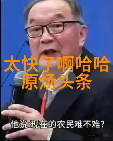 温暖如言十年一品的电影奇迹