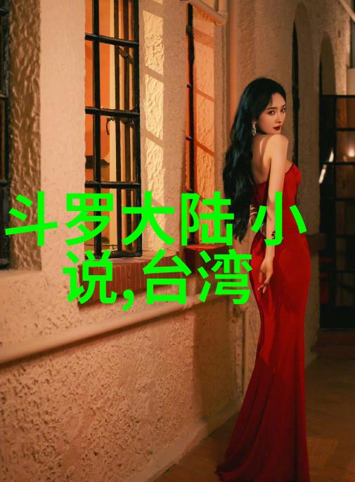 小苹果影视盒子解锁家中电影院的秘密武器