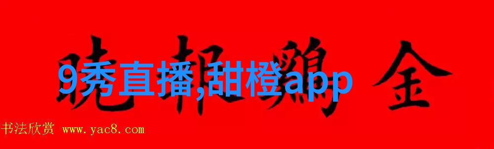 穿越火线冷门社群的古风网名探秘
