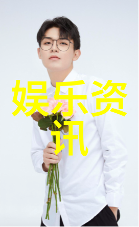 绚丽美景高清摄影展览