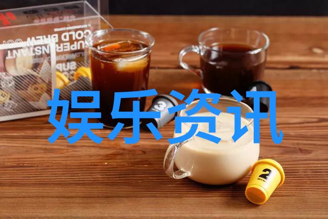 今日头条极速版快捷新闻体验随时随地