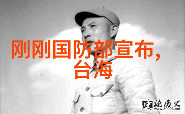 绿夜 电影揭秘金牌团队精细雕塑蜘蛛侠纵横宇宙创作特辑
