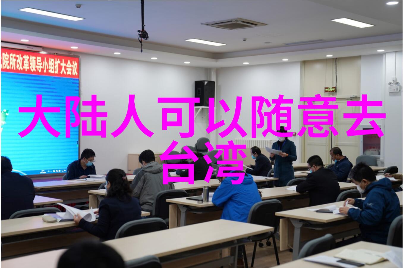 现在就出发综艺免费观看完整版-一键开启娱乐盛宴最新综艺节目完整版免费观看指南
