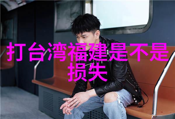 解读逃出大英博物馆电影中的历史符号与文化隐喻