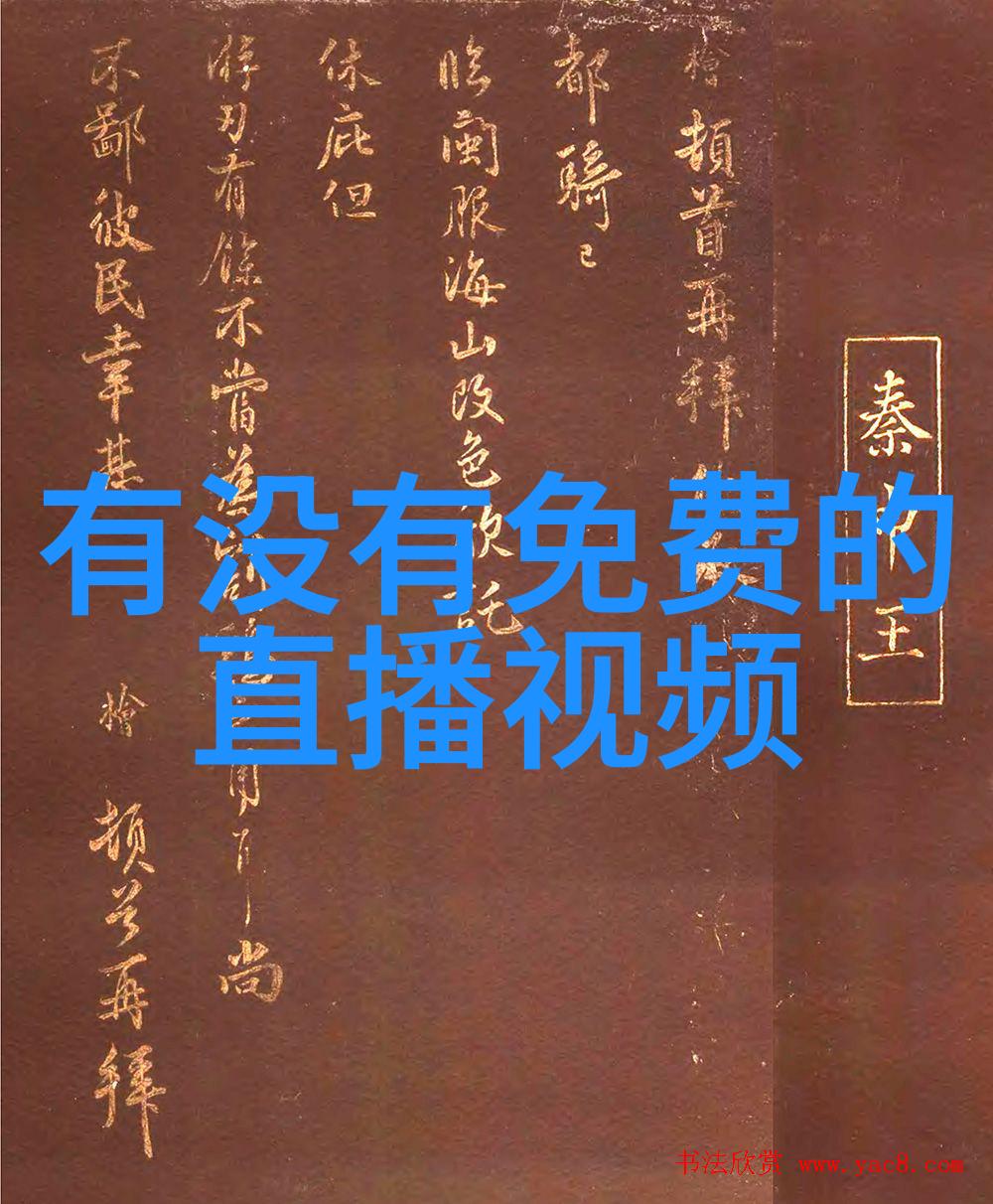 时尚先生杂志穿搭小技巧让你也成为街头的焦点