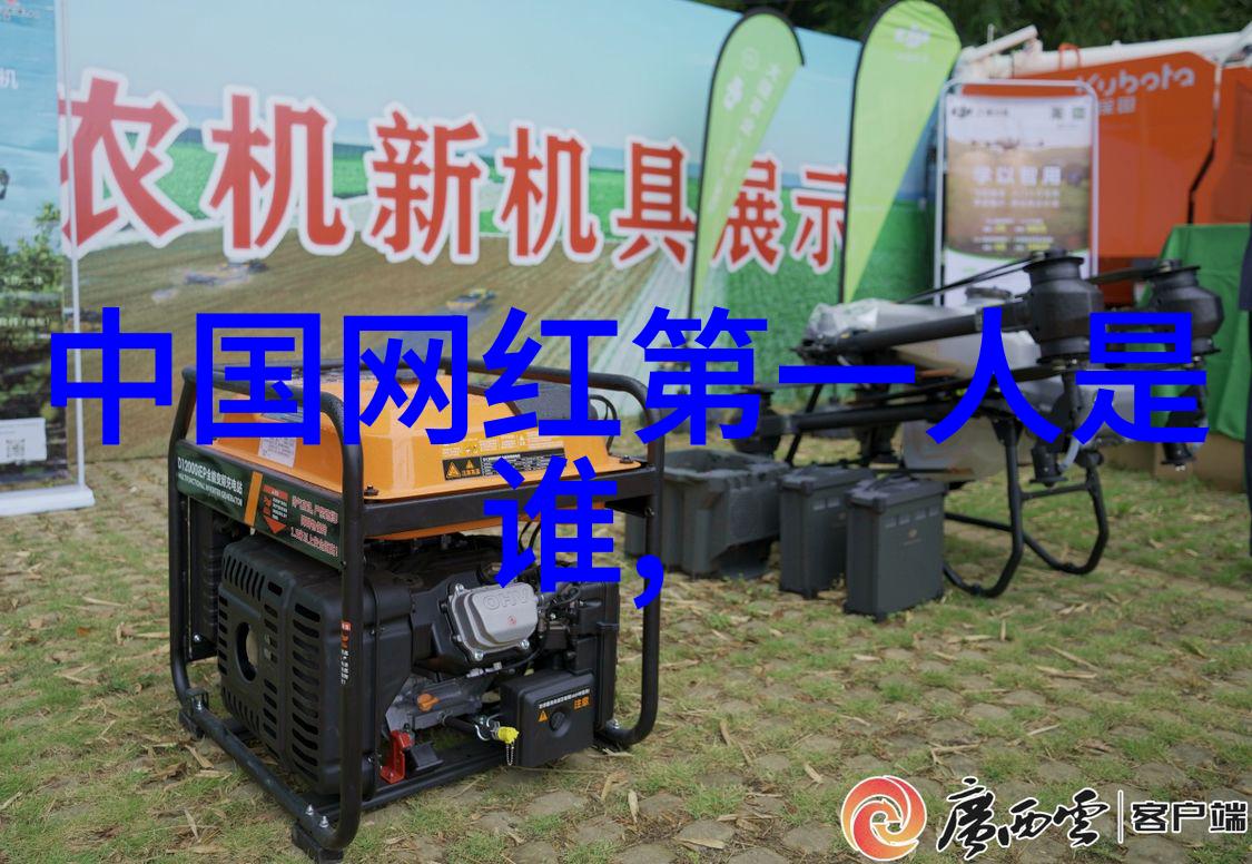 火为印燃烧的痕迹与时间的编织