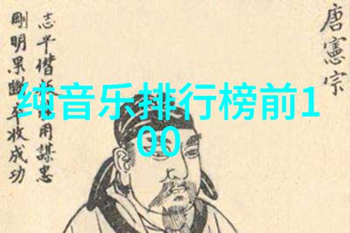 极致竞技感人友情極限挑戰的五个时刻让我们动容了