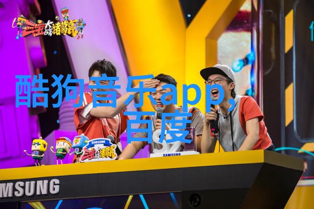 民国公子重生为娱乐圈的咸鱼少年