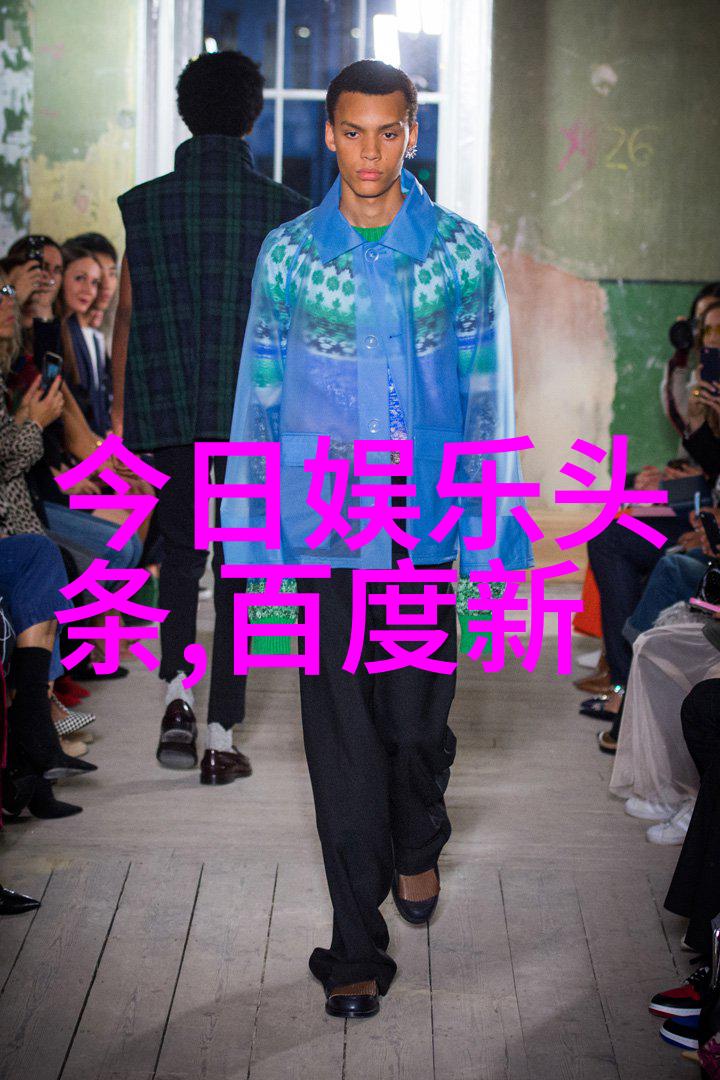 邪气凛然揭秘冰冷的力量