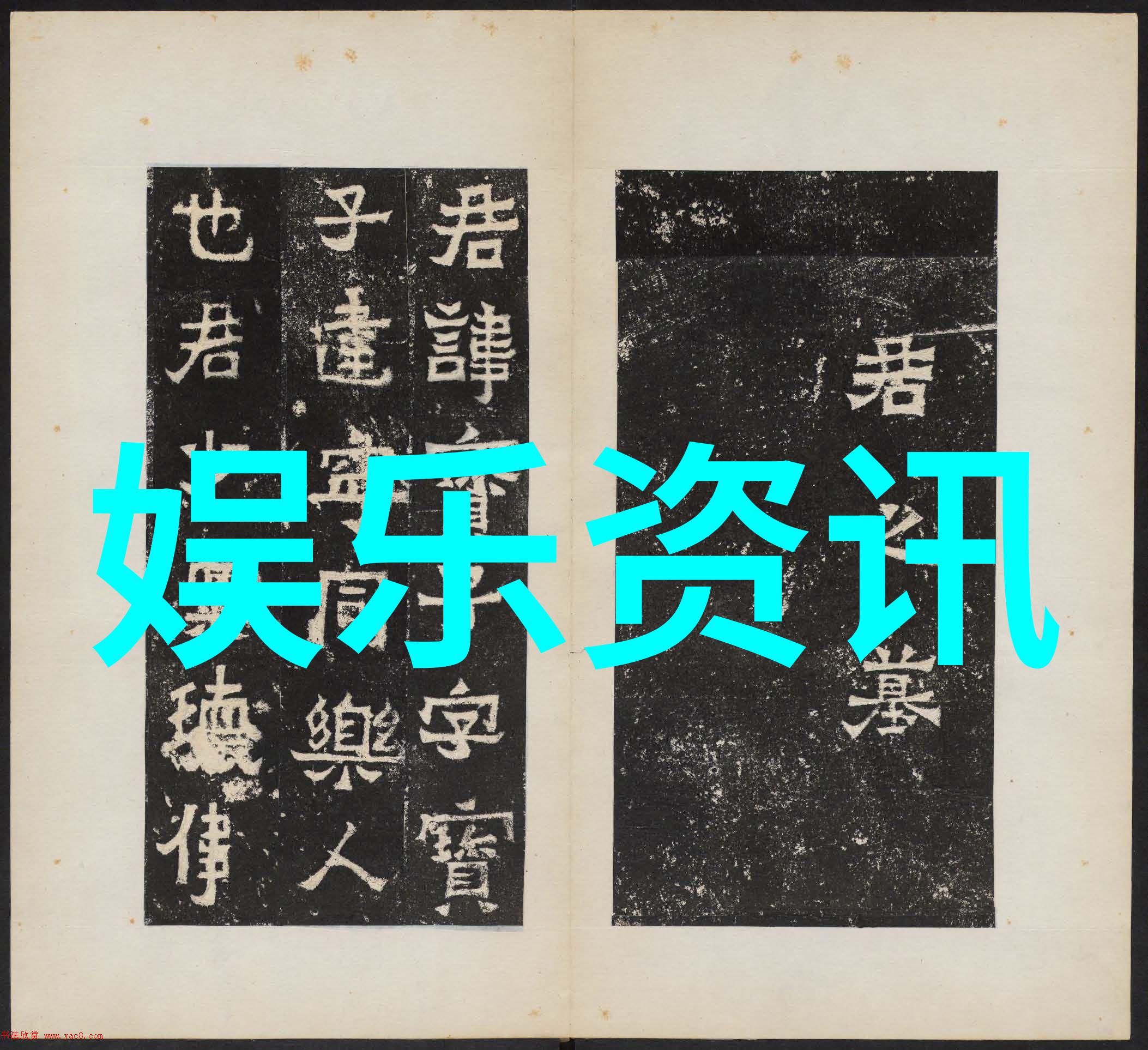 诗画中国将唐代古画活起来舞蹈还原唐代仕女捣练场景这不又是综艺大热门吗