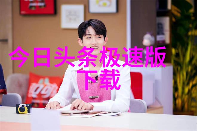 古风情侣网名全集诗意微信昵称选项