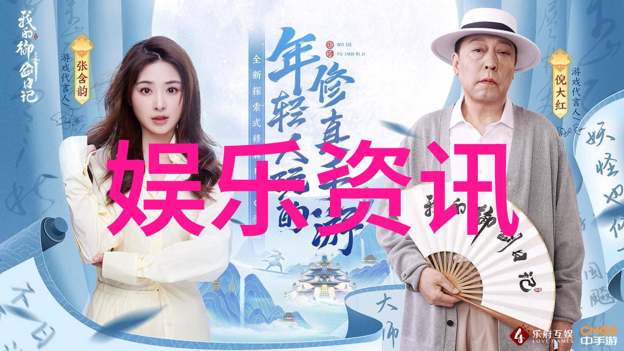 导演与演员的完美合作奥本海默电影中的杰出例子