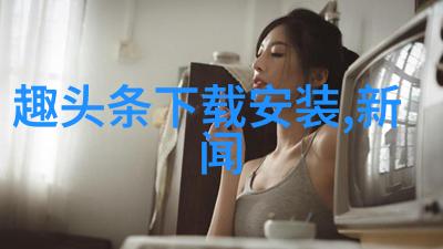 AV女优-苍井空写真集时光的印记