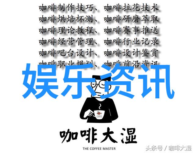 时尚起义反叛与潮流的双刃剑