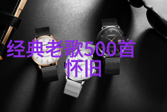 未来的超级大陆 - 新纪元的大统一探索未来超级大陆的诞生与繁荣
