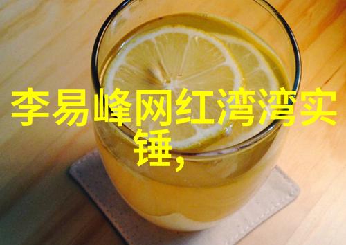 主题我应该txt你说啥