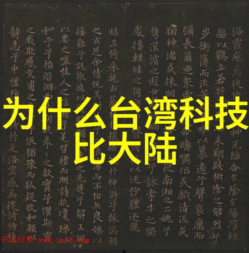演唱会上的记忆与电视机前的梦想重新发现80后旧曲