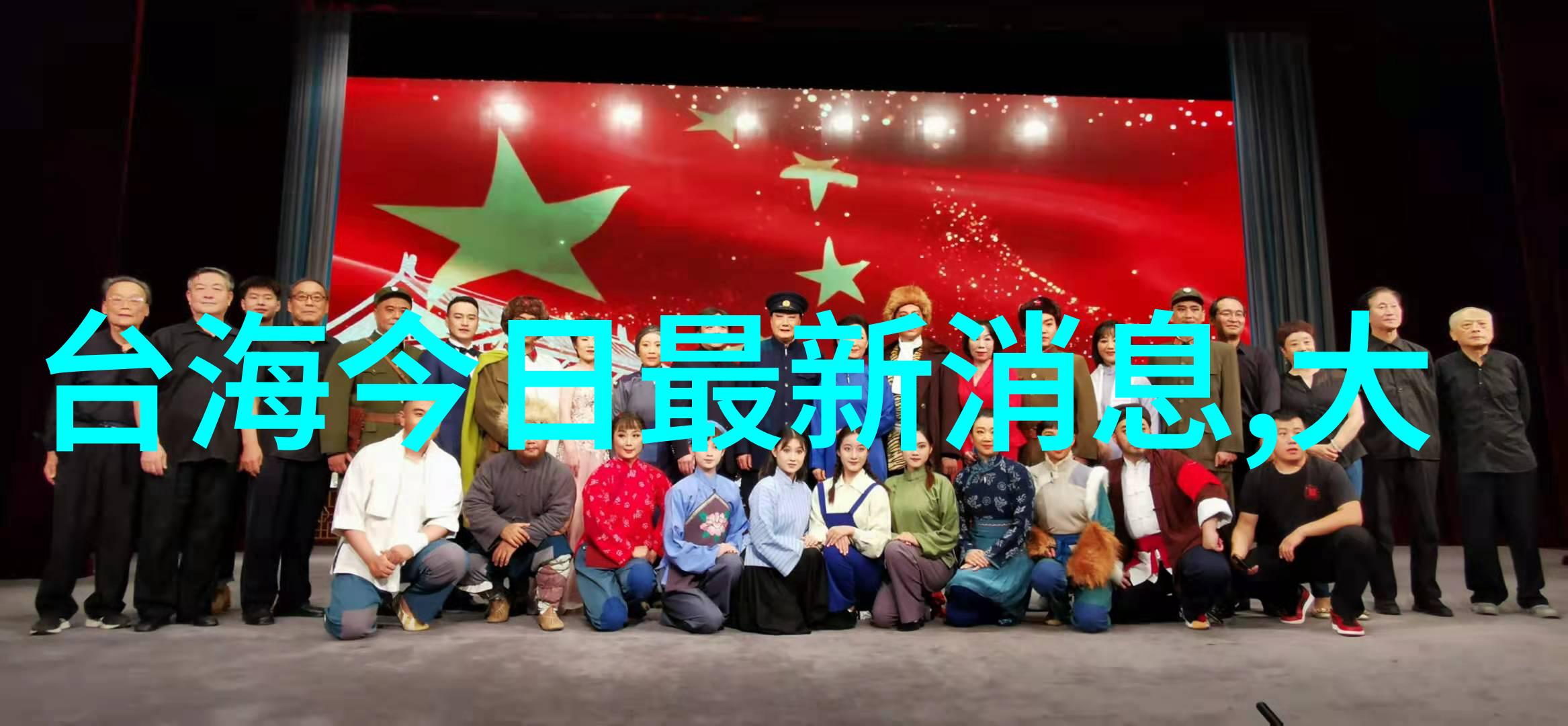 经典老歌回忆百年旋律的悠扬