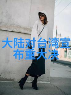 隐约的光影苍井空写真背后的故事