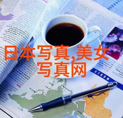 烟雨江南书卷风月喝茶影视里的古典韵味探究