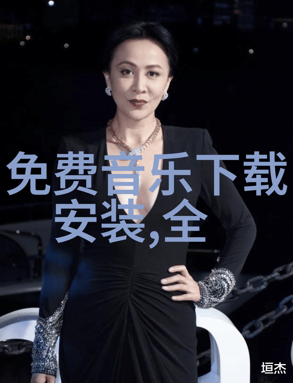 政治经济文化多维度解读台湾民众对大陆态度的变化