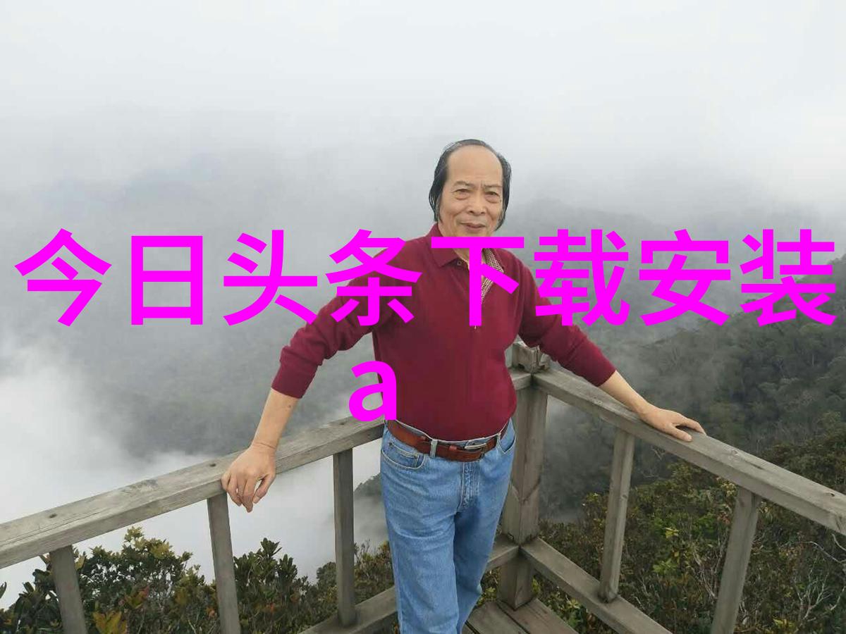 随着科技进步对未来世界大型项目如海底隧道太空殖民等的规划将会对现有的地理格局产生多大的影响
