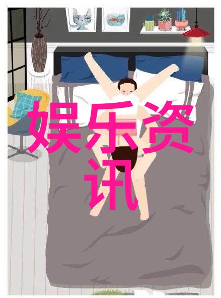 温柔的抚慰探索非强迫宠爱的艺术与智慧