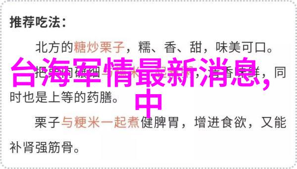 超越娱乐快乐大本营成为青少年成长的榜样